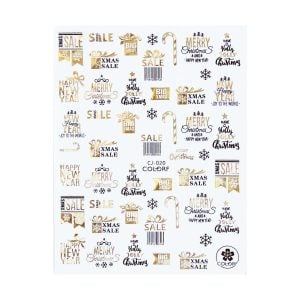 Nail Sticker - X-Mas Mood 9